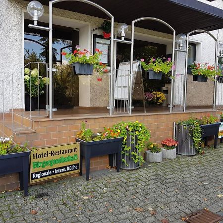 Hotel Buergergesellschaft Betzdorf エクステリア 写真