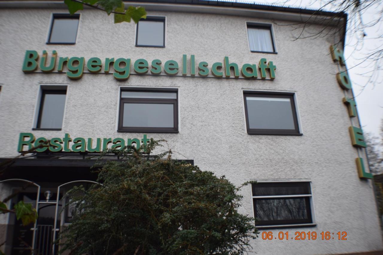 Hotel Buergergesellschaft Betzdorf エクステリア 写真